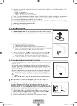 Preview for 51 page of Samsung LE26B450C Manual