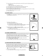 Предварительный просмотр 51 страницы Samsung LE26B455 User Manual