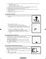 Предварительный просмотр 129 страницы Samsung LE26B455 User Manual