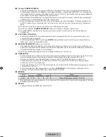 Предварительный просмотр 103 страницы Samsung LE26B460 User Manual