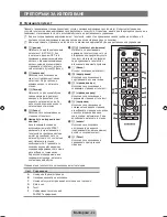 Предварительный просмотр 154 страницы Samsung LE26B460 User Manual