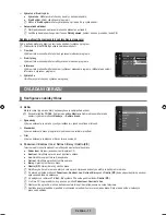 Предварительный просмотр 207 страницы Samsung LE26B460 User Manual