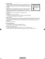 Предварительный просмотр 217 страницы Samsung LE26B460 User Manual