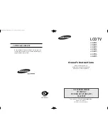 Предварительный просмотр 1 страницы Samsung LE26R4 Owner'S Instructions Manual