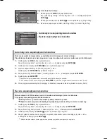 Предварительный просмотр 62 страницы Samsung LE26R71B Owner'S Instructions Manual