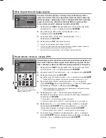 Предварительный просмотр 68 страницы Samsung LE26R71B Owner'S Instructions Manual