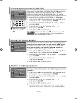 Предварительный просмотр 70 страницы Samsung LE26R71B Owner'S Instructions Manual