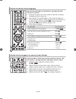 Предварительный просмотр 76 страницы Samsung LE26R71B Owner'S Instructions Manual