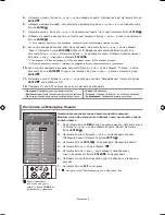 Предварительный просмотр 115 страницы Samsung LE26R71B Owner'S Instructions Manual