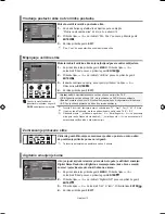 Предварительный просмотр 171 страницы Samsung LE26R71B Owner'S Instructions Manual