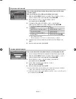 Предварительный просмотр 195 страницы Samsung LE26R71B Owner'S Instructions Manual