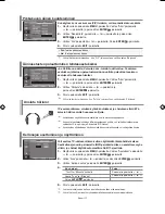 Предварительный просмотр 123 страницы Samsung LE26R71BLE26R72B Owner'S Instructions Manual