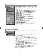 Предварительный просмотр 142 страницы Samsung LE26R71BLE26R72B Owner'S Instructions Manual