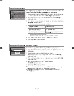 Предварительный просмотр 143 страницы Samsung LE26R71BLE26R72B Owner'S Instructions Manual