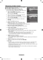 Предварительный просмотр 355 страницы Samsung LE32A330J1 User Manual