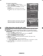 Предварительный просмотр 220 страницы Samsung LE32A550 User Manual