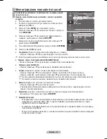 Предварительный просмотр 221 страницы Samsung LE32A550 User Manual