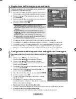 Предварительный просмотр 226 страницы Samsung LE32A550 User Manual