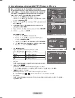 Предварительный просмотр 230 страницы Samsung LE32A550 User Manual