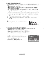 Предварительный просмотр 290 страницы Samsung LE32A550 User Manual