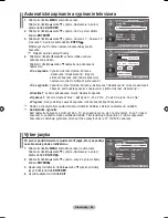 Предварительный просмотр 548 страницы Samsung LE32A550 User Manual