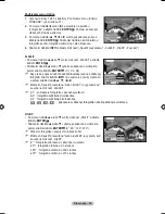 Предварительный просмотр 558 страницы Samsung LE32A550 User Manual