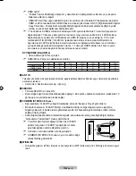 Предварительный просмотр 8 страницы Samsung LE32A656A1F Kullanım Kılavuzu
