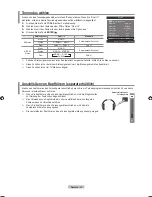 Предварительный просмотр 113 страницы Samsung LE32A769R1W User Manual