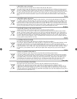 Preview for 49 page of Samsung LE32B530P7N User Manual