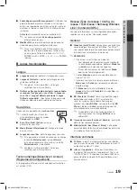 Предварительный просмотр 73 страницы Samsung LE32C650 User Manual