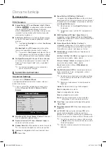 Предварительный просмотр 230 страницы Samsung LE32C650 User Manual