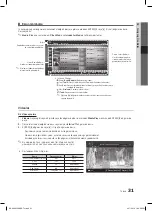 Предварительный просмотр 301 страницы Samsung LE32C650 User Manual