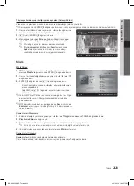 Предварительный просмотр 303 страницы Samsung LE32C650 User Manual