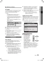 Предварительный просмотр 183 страницы Samsung LE32C670 User Manual