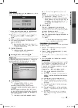 Предварительный просмотр 203 страницы Samsung LE32C670 User Manual