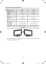 Предварительный просмотр 92 страницы Samsung LE32M7 Owner'S Instructions Manual