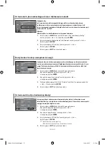 Предварительный просмотр 115 страницы Samsung LE32M7 Owner'S Instructions Manual