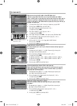 Предварительный просмотр 135 страницы Samsung LE32M7 Owner'S Instructions Manual