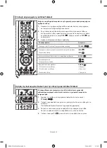 Предварительный просмотр 173 страницы Samsung LE32M7 Owner'S Instructions Manual