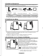 Предварительный просмотр 185 страницы Samsung LE32M8 Owner'S Instructions Manual