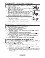 Предварительный просмотр 190 страницы Samsung LE32M8 Owner'S Instructions Manual