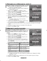 Предварительный просмотр 195 страницы Samsung LE32M8 Owner'S Instructions Manual