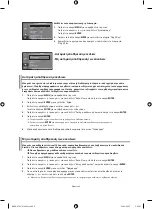 Предварительный просмотр 142 страницы Samsung LE32N7 Owner'S Instructions Manual