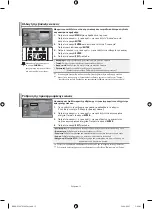 Предварительный просмотр 146 страницы Samsung LE32N7 Owner'S Instructions Manual