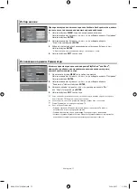 Предварительный просмотр 199 страницы Samsung LE32N7 Owner'S Instructions Manual