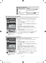 Предварительный просмотр 210 страницы Samsung LE32N7 Owner'S Instructions Manual