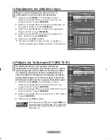 Preview for 211 page of Samsung LE32R8 Owner'S Instructions Manual