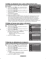 Preview for 292 page of Samsung LE32R8 Owner'S Instructions Manual