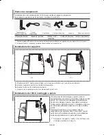 Предварительный просмотр 160 страницы Samsung LE32S62 Owner'S Instructions Manual