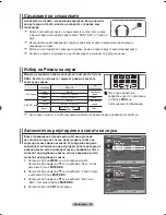 Предварительный просмотр 274 страницы Samsung LE37M8 Owner'S Instructions Manual